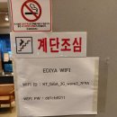 이디야커피북면점 이미지