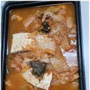 복순네 이미지