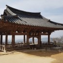 부석사삼층석탑 이미지