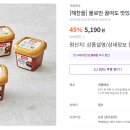 문장대사계절캠핑장 이미지