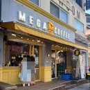 성수일로 이미지