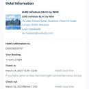 상오방2 이미지