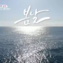 썸노래뮤비 이미지