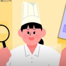 설정식품(주) 이미지
