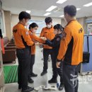 광양소방서(중마119안전센터) 이미지