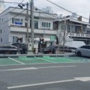 태화충전소 이미지