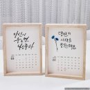 명서캘리그라피 이미지