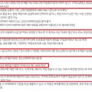 사회적협동조합 녹원 이미지