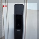 금산흥한골든빌 | [진주도어락] 진주금산 흥한골든빌아파트 도어락 교체 설치 후기 / 진주도어락 설치