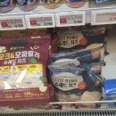 (주)이마트 역삼점 네이버블로그