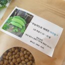 청암농장 이미지