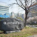 주안역사 이미지