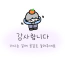 달바위농장 이미지