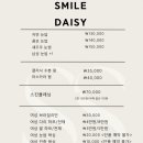 스마일 속눈썹