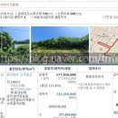 복기농장 이미지