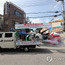 제일교회 뒤 이미지