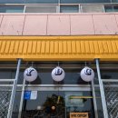 8월휴가 _ 포항여행(2)