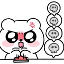 황굼 이미지