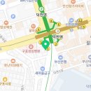 무척산공인중개사사무소 네이버블로그