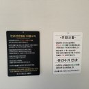도그포레스트