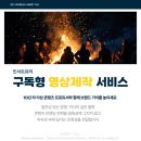인서트유