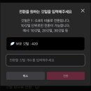 J·J PC | 케이브덕 AI채팅 후기 및 추천인, 추천코드(QVXU4j27fL)