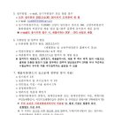 고양우편집중국 이미지