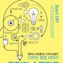 스튜디오노트 이미지