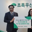청년인테리어