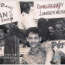 헤로니모 스포츠투데이