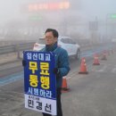 일산의원 이미지