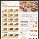 청담피자 이미지