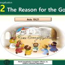 04-2026 Lec.2 The Reason for the Gospel 이미지
