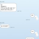 정하영수학학원 | 한게없어