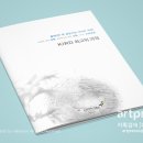 아트프레소 네이버블로그