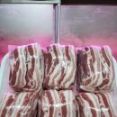 감곡축산 이미지