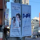 Shooting S | 2025 JUNG YONG HWA D-FREE LIVE ‘Director’s Cut : After The Credit’ (지정석)_용화와 시간을...