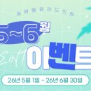 청담에끌라드의원