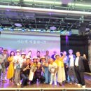 극단 예군 이미지