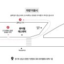 퓨어에스테틱 이미지