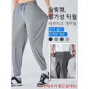 아이스츄 이미지
