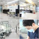 반듯한치과의원 이미지