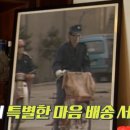 주식회사 캐롤