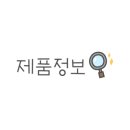 왕골프마켓 - 사상구 가야대로 151 | 왕골프마켓