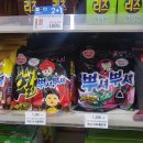 cu원주혁신중흥점 이미지