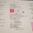 글샘공원 화장실 | 송파구 데이트하기 좋은 브런치 카페 문정동 리트리빈 커피 후기