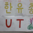 해오름유치원 앞 이미지