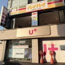 29 | (금정 이자카야) 데이트 술집 안주 맛집 "하이하이스낵바" 다녀온 후기