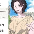 문송 이미지