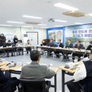 기쁜소식